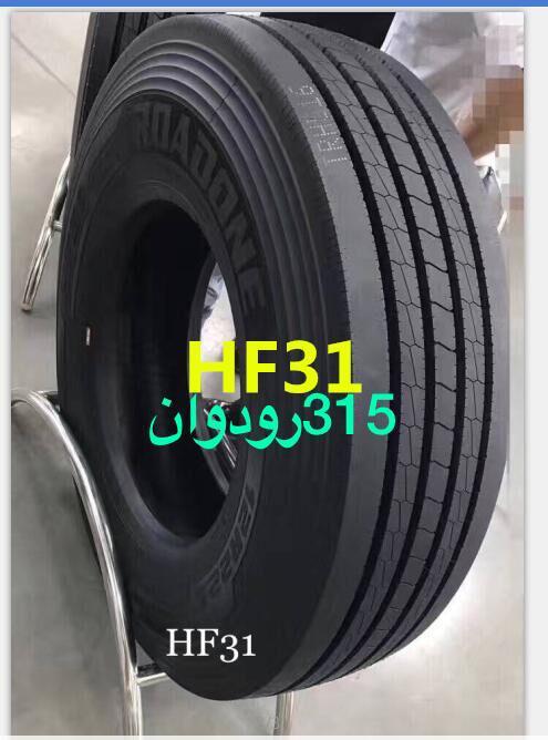 بهترین لاستیک فروشی سبک و سنگین در زاهدان